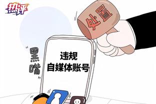 半岛全站app下载官网截图4